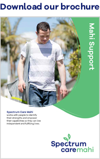 Spectrum Care Mahi Brochure Download